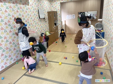 emojibox_03_20260206_140733