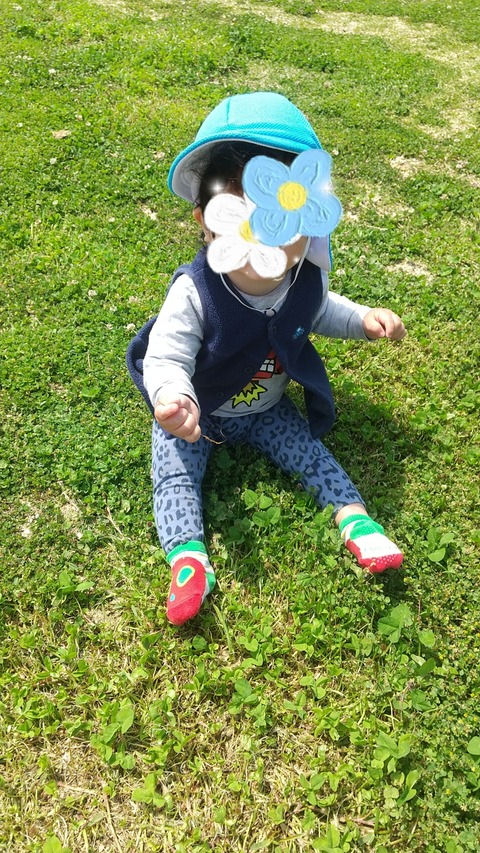 SNOW_20230427_202000_542