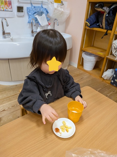 InShot_20251225_161358027