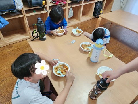 SNOW_20240524_170549_875