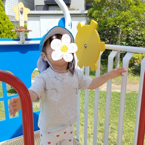 SNOW_20240620_122123_821