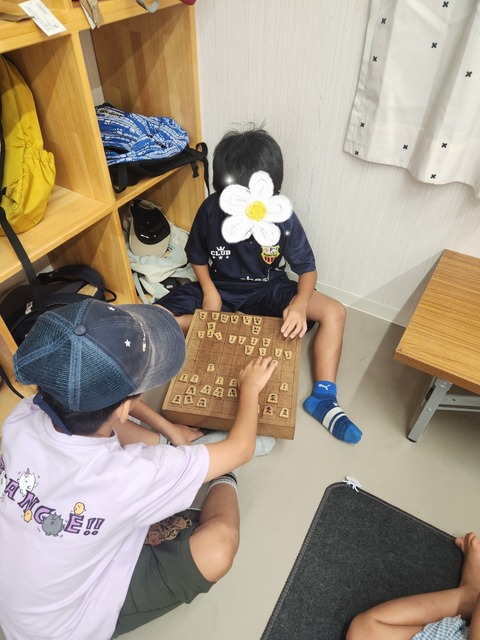 SNOW_20250830_162619_795