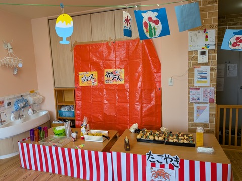 PXL_20250828_010955915