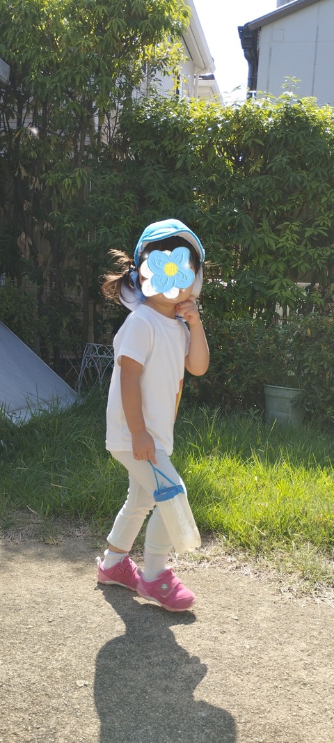 SNOW_20230929_152736_277