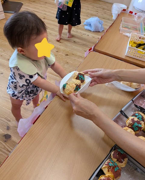 InShot_20250828_215637626