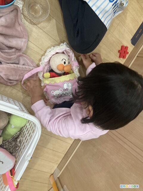 emojibox_06_20251128_130220