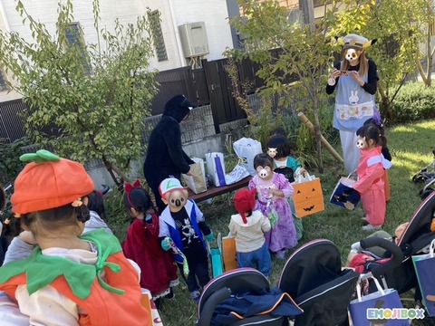 emojibox_08_20251031_152057