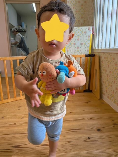 InShot_20251002_160745779