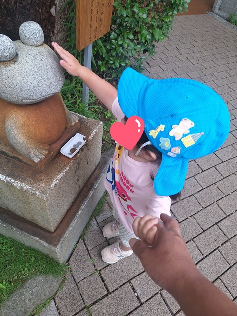 20260609_103548(1)