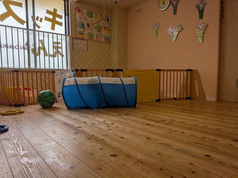 PXL_20260512_013243914