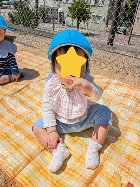 InShot_20250508_223107594