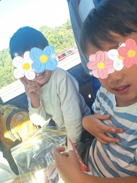 SNOW_20231029_150658_516