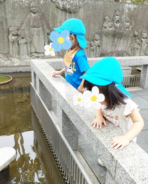 SNOW_20240627_121343_574