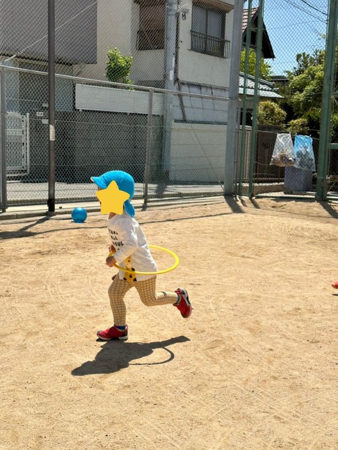 InShot_20250508_223204883