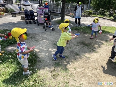 emojibox_05_20250627_144052