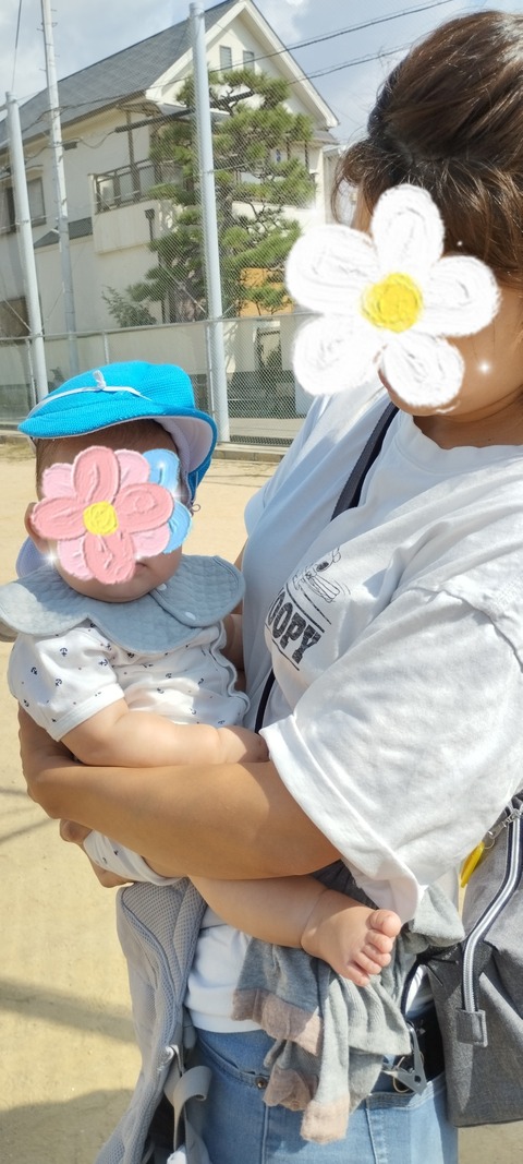 SNOW_20230929_153306_922