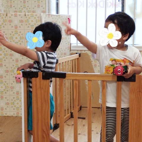 SNOW_20240627_121154_602