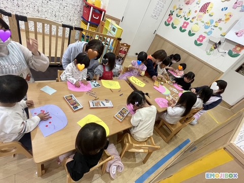 emojibox_06_20260424_160831 (1)