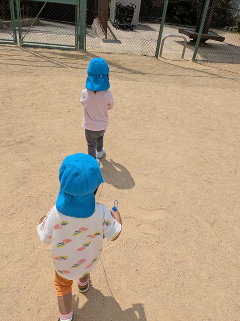 PXL_20250515_012211061