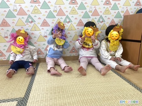 emojibox_04_20260206_140733