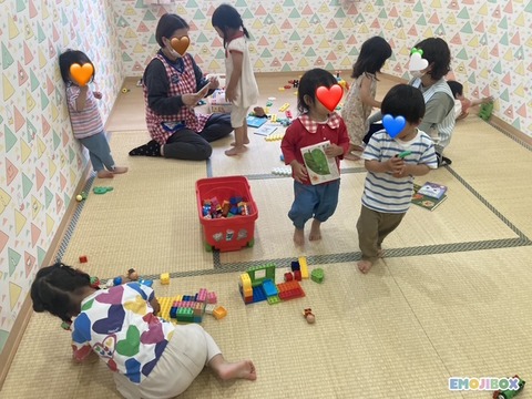 emojibox_08_20260522_153615