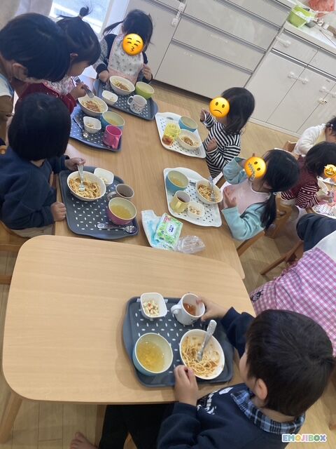 emojibox_03_20260206_140257