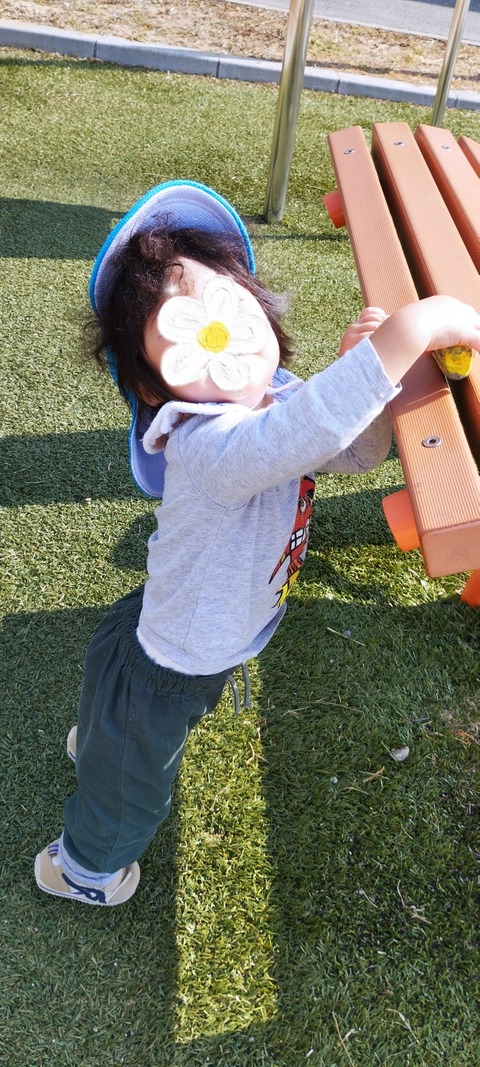 SNOW_20231026_161931_207