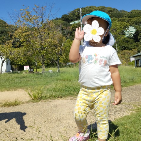 SNOW_20240926_125421_963