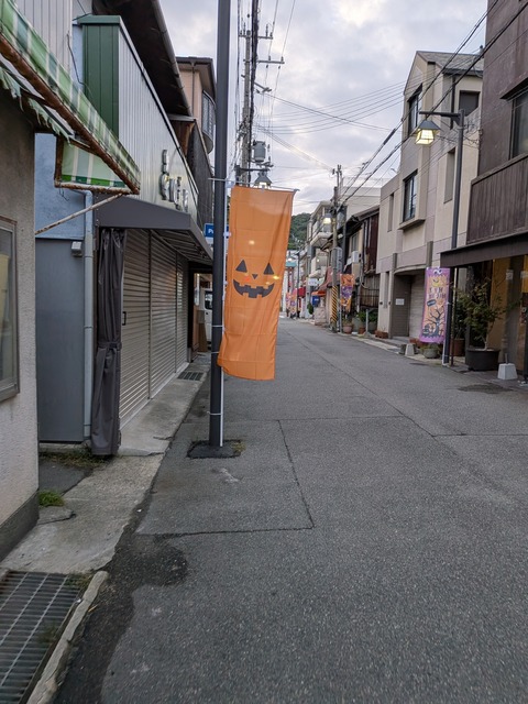 PXL_20250925_082901501