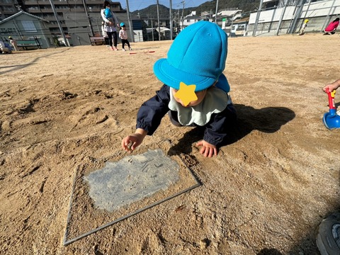 InShot_20251127_162329574
