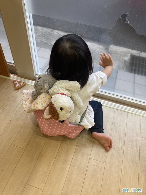 emojibox_04_20251128_130219