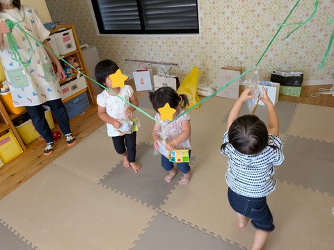 InShot_20250828_214309839