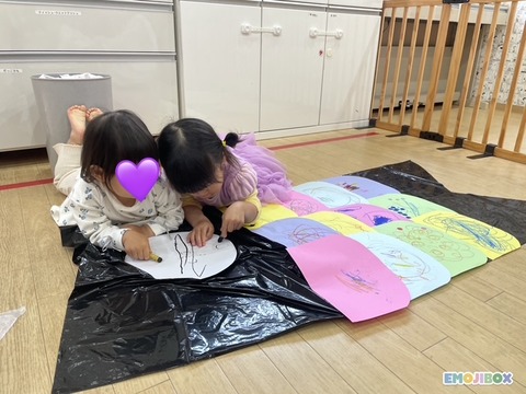 emojibox_05_20260424_160831 (1)