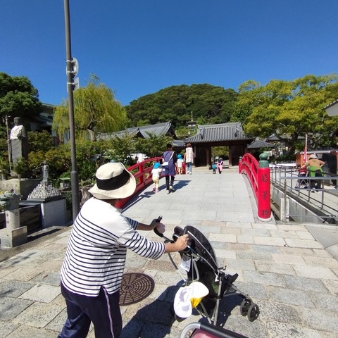 SNOW_20240926_125112_040