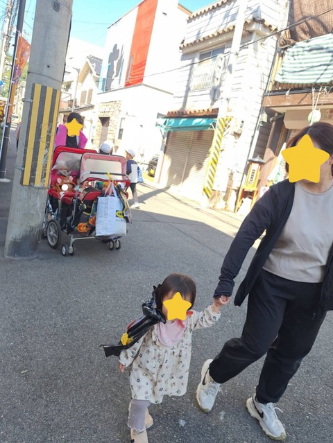 InShot_20251030_155639118