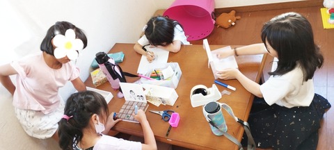 SNOW_20230929_160630_217