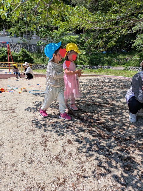 InShot_20260507_204947582