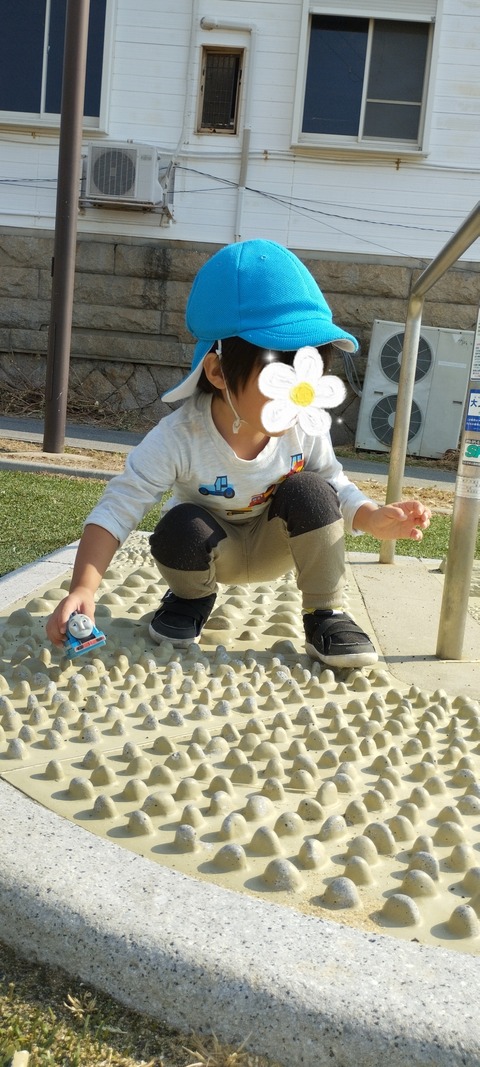 SNOW_20231026_162034_390