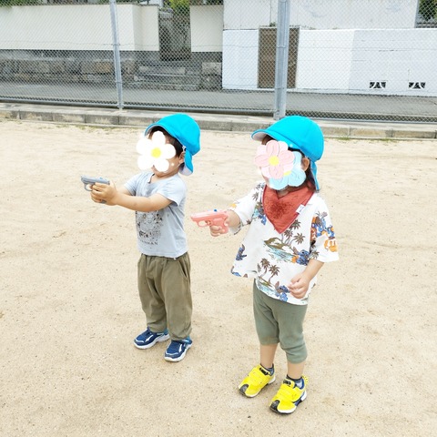 SNOW_20240627_122122_207