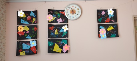 SNOW_20230929_152007_069