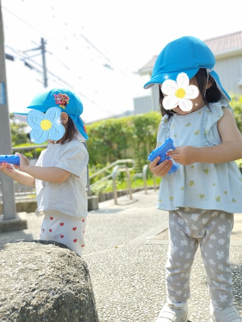 SNOW_20240620_122347_708