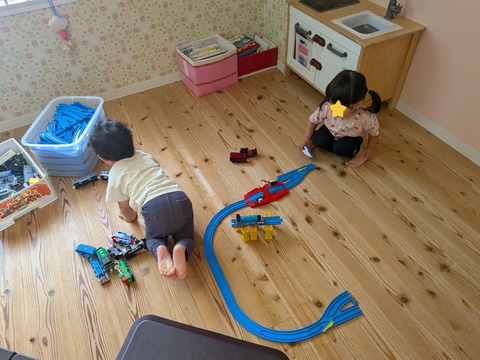 InShot_20260528_204302559
