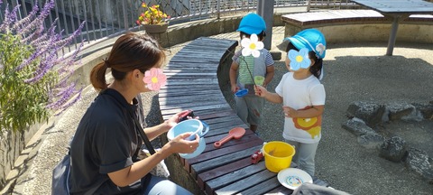 SNOW_20230929_152501_435