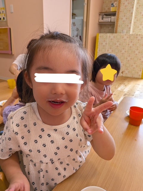 InShot_20250925_213534788