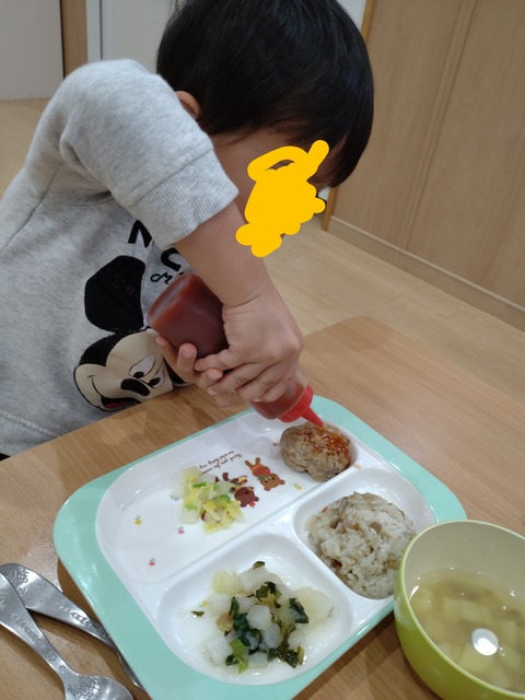 DSC_9281~2