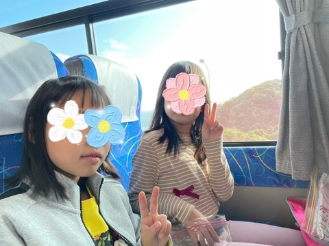 SNOW_20231029_154229_289