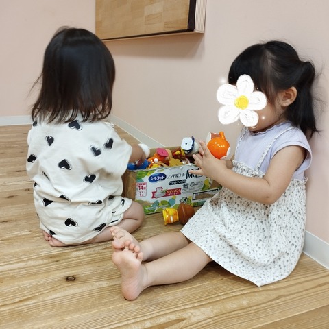 SNOW_20240627_121832_869