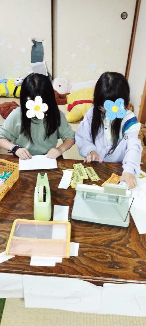 SNOW_20231026_162959_072