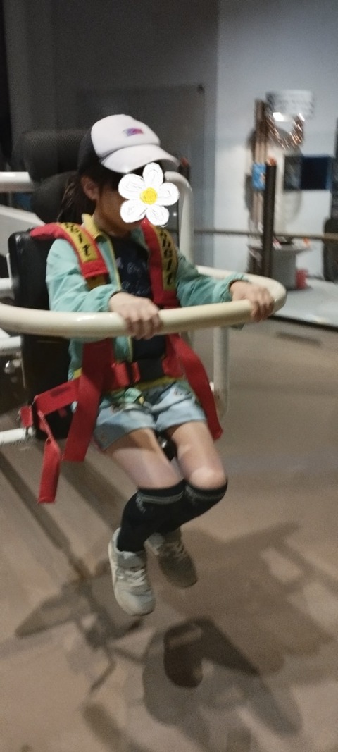 SNOW_20231029_150918_331