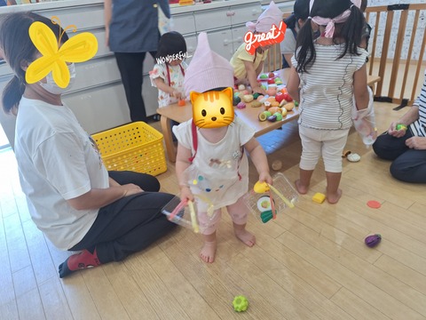 20250730_231539